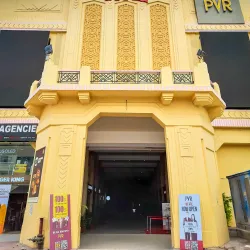 Hazratganj Market - Lucknow (Lakhnau)