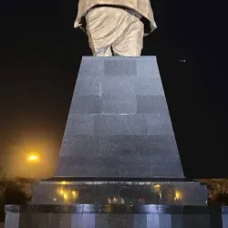 Janeshwar Mishra Park - Lucknow (Lakhnau)