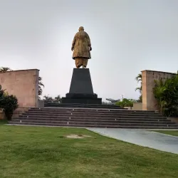 Janeshwar Mishra Park - Lucknow (Lakhnau)