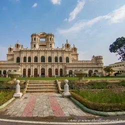 La Martiniere College - Lucknow (Lakhnau)