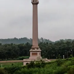 La Martiniere College - Lucknow (Lakhnau)