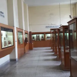 State Museum Lucknow - Lucknow (Lakhnau)