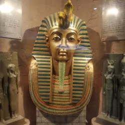 State Museum Lucknow - Lucknow (Lakhnau)