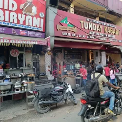 Tunday Kababi - Lucknow (Lakhnau)