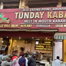 Tunday Kababi - Lucknow (Lakhnau)