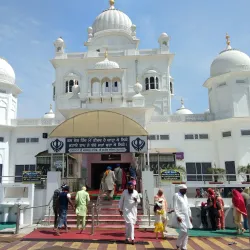 Gurudwara Charan Kamal - Ludhiana