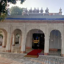 Gurudwara Charan Kamal - Ludhiana