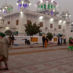 Gurudwara Charan Kamal - Ludhiana