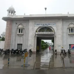 Gurudwara Charan Kamal - Ludhiana