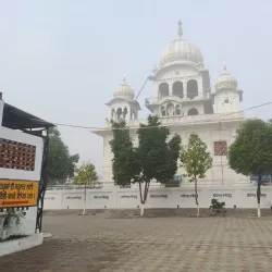 Gurudwara Charan Kamal - Ludhiana