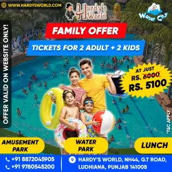 Hardy's World Amusement and Water Park - Ludhiana
