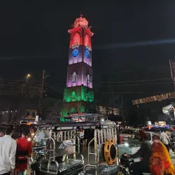 Ludhiana Clock Tower - Ludhiana