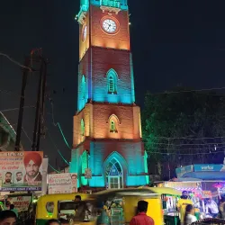 Ludhiana Clock Tower - Ludhiana