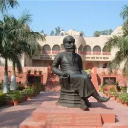 Maharaja Ranjit Singh War Museum - Ludhiana