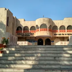 Maharaja Ranjit Singh War Museum - Ludhiana