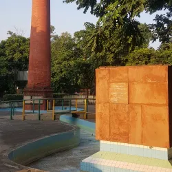 Nehru Rose Garden - Ludhiana