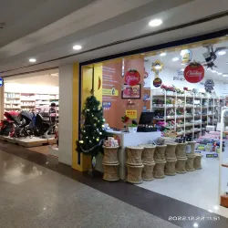 Pavilion Mall - Ludhiana