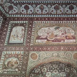 Pul Kanjari - Ludhiana