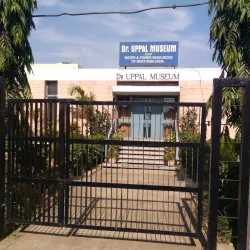 Punjab Agricultural University Museum - Ludhiana