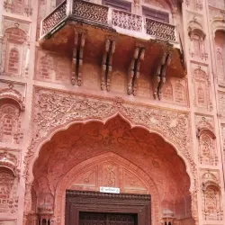 Punjab Agricultural University Museum - Ludhiana