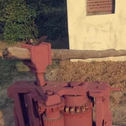 Punjab Agricultural University Museum - Ludhiana