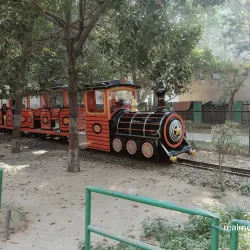 Rakh Bagh Park - Ludhiana