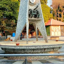 Rakh Bagh Park - Ludhiana