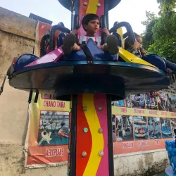 Rakh Bagh Park - Ludhiana