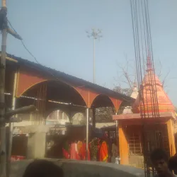 Baba Nageshwarnath Temple - Madhubani