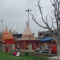 Baba Nageshwarnath Temple - Madhubani