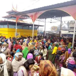 Baba Nageshwarnath Temple - Madhubani