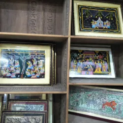 Bihar State Handloom Emporium - Madhubani