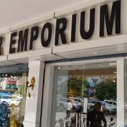 Bihar State Handloom Emporium - Madhubani