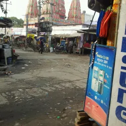 Janaki Mandir - Madhubani