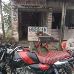 Janaki Mandir - Madhubani
