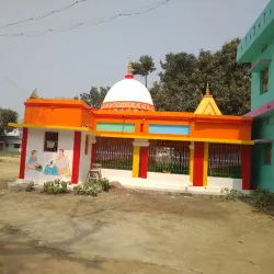 Kameshwar Nath Temple - Madhubani