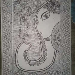 Madhubani Art Village - Madhubani