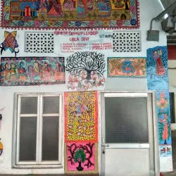 Madhubani Art Village - Madhubani