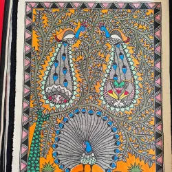 Madhubani Museum - Madhubani