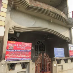 Mithila Art Gallery - Madhubani