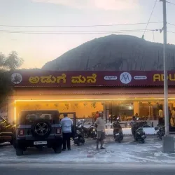 Local Cuisine Experiences - Madhugiri