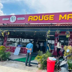 Local Cuisine Experiences - Madhugiri