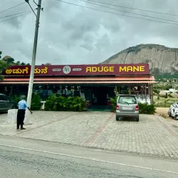 Local Cuisine Experiences - Madhugiri