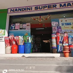 Local Market Area - Madhugiri