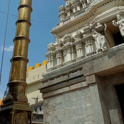 Nearby Temples - Madhugiri