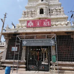 Nearby Temples - Madhugiri