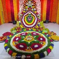 Siddaganga Mutt (Nearby) - Madhugiri