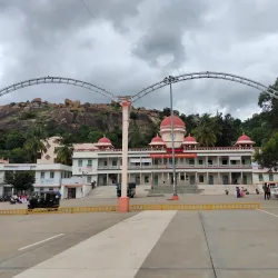 Siddaganga Mutt (Nearby) - Madhugiri