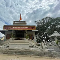 Siddaganga Mutt (Nearby) - Madhugiri