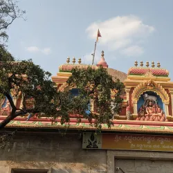 Siddaganga Mutt (Nearby) - Madhugiri